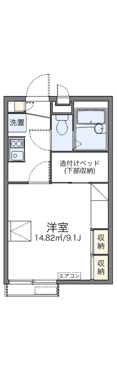 レオパレスOshima
