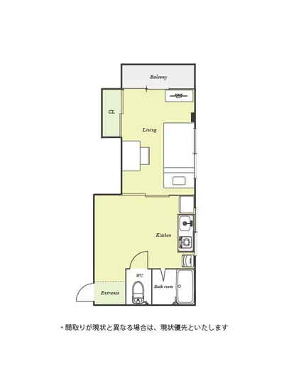 ユニオンマンスリー薬園台２