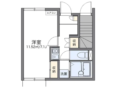 レオネクストユリ