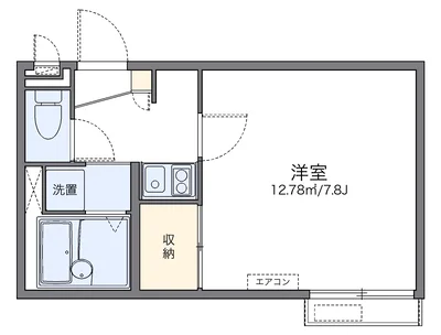 レオパレス石田森南