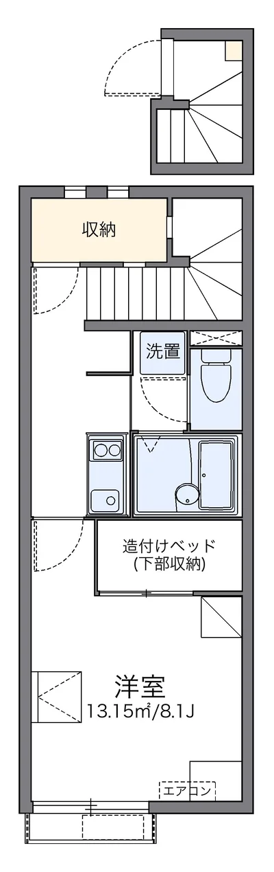 レオネクストグリーンパール