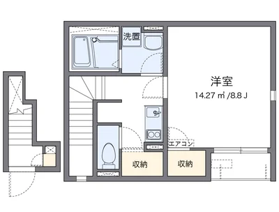 レオネクストかぐや