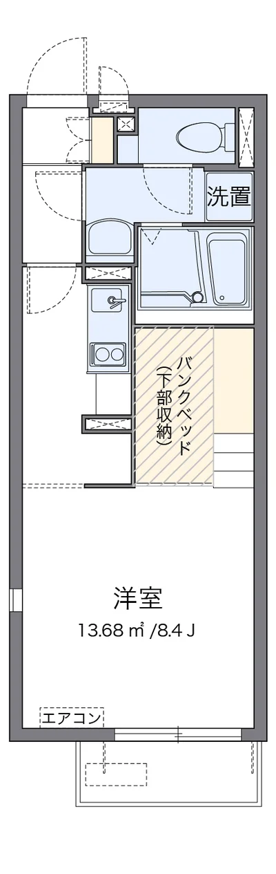 ミランダ阿星Ⅱ