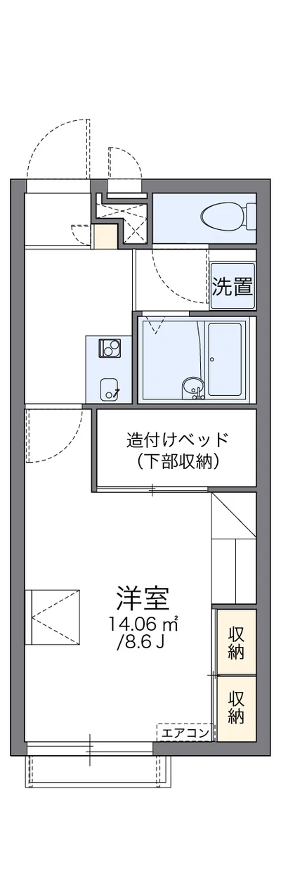 レオパレスアメニティー柿平Ⅱ