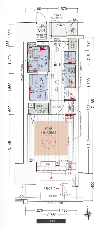 EP大手前エヴァース【南向き、ペット相談可・浴室乾燥機・コンロ2口・独立洗面台】