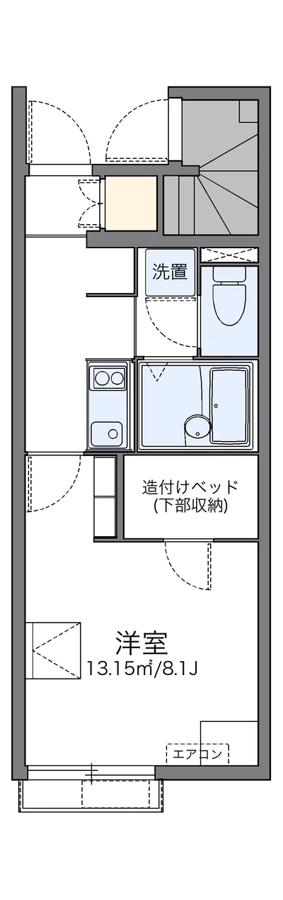 レオネクストグリーンパール
