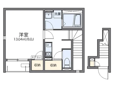 レオネクスト南田原