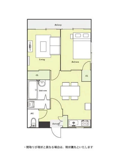 ユニオンマンスリー杉戸高野台１
