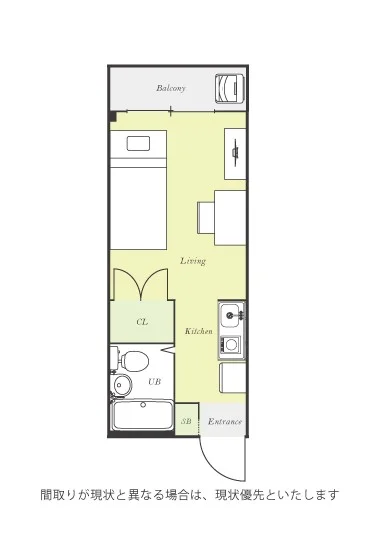 ユニオンマンスリー橋本７