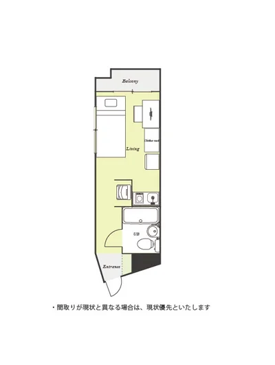 ユニオンマンスリー相鉄三ツ境3