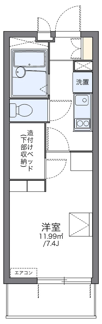 レオパレスアルカンシェル