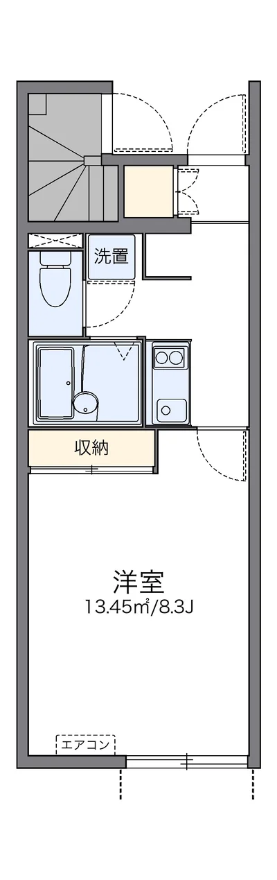 レオネクスト延珠北