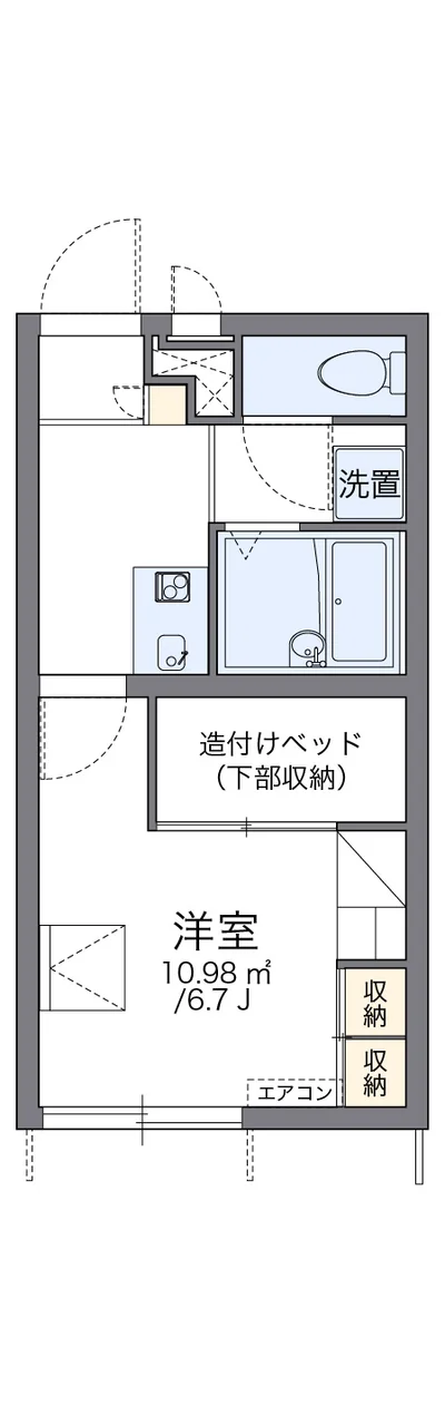 レオパレスアバンギャルド佐世保