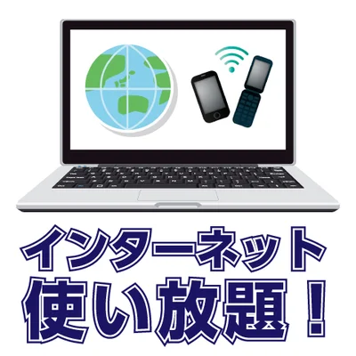 EC新大阪3（分譲タイプ、NET無料・ペット飼育相談可・ロフト付・床暖房・ドラム式洗濯乾燥機・HDD内蔵ブルーレイ完備）