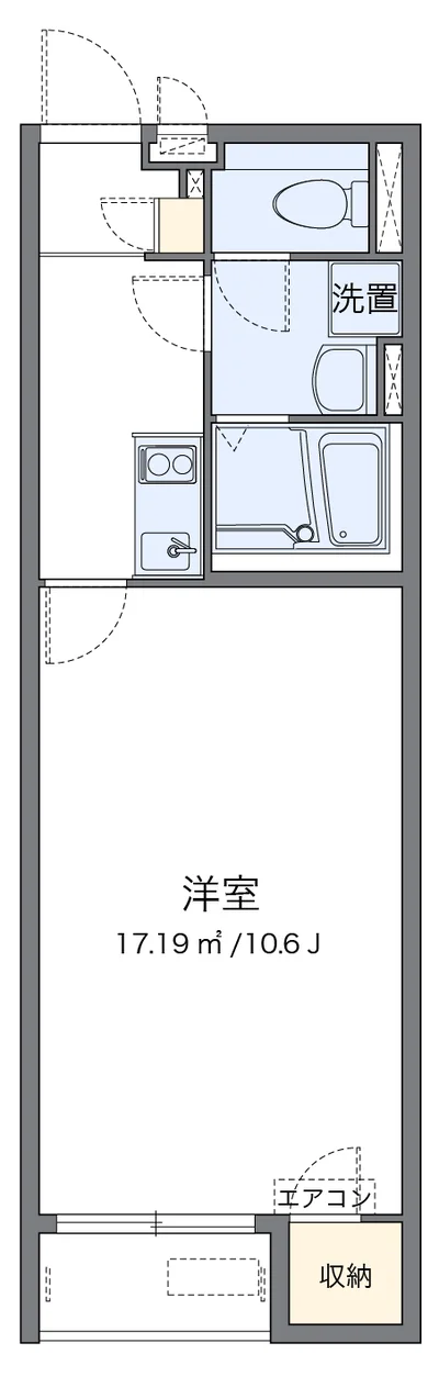 レオネクスト阿星