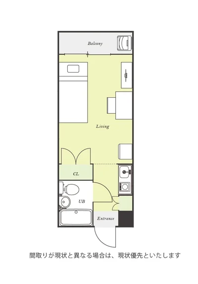 ユニオンマンスリー荻窪８