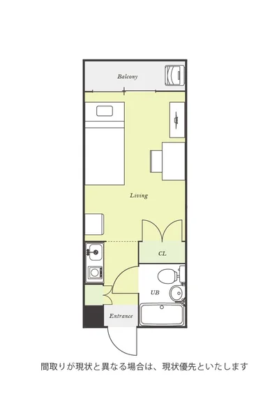 ユニオンマンスリー荻窪８