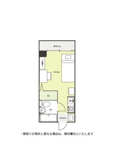 ユニオンマンスリー熊野前１