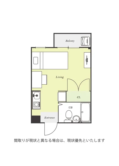 ユニオンマンスリー日野２