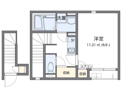 レオネクスト東堀