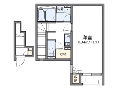 レオネクストミーツハオ シャッツ