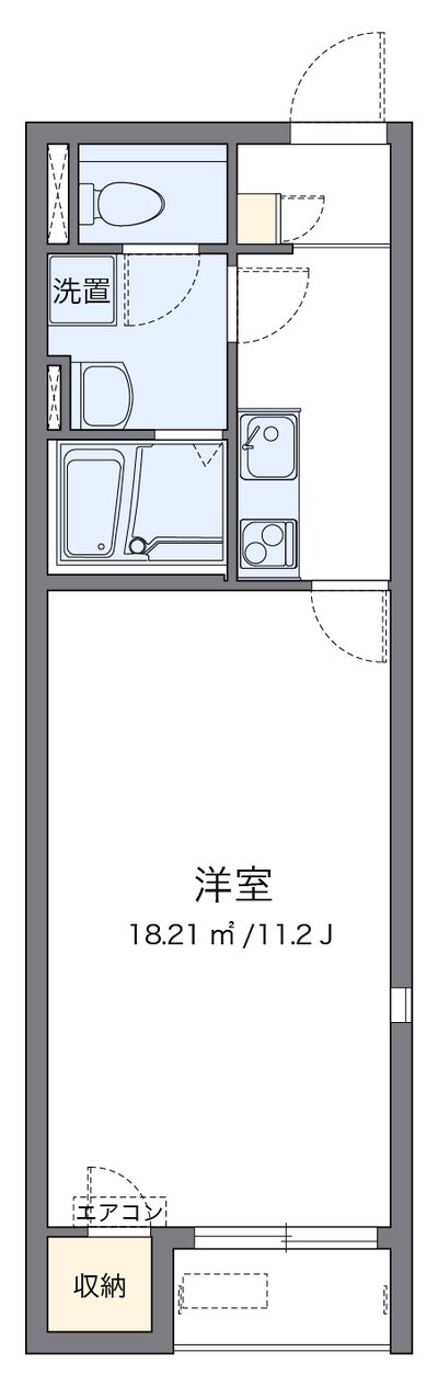 レオネクストアルファ