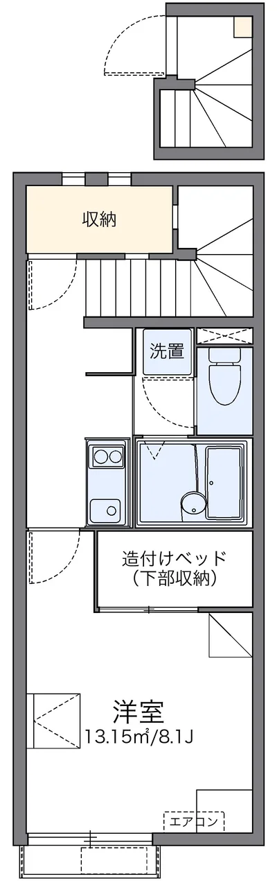 レオネクスト相合