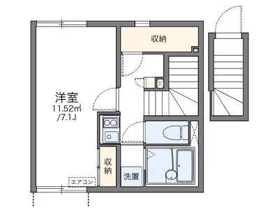 レオネクスト千代