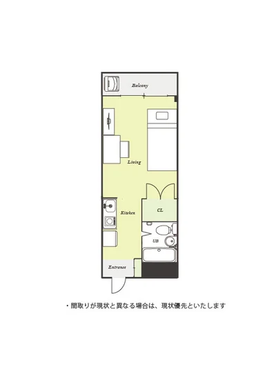 ユニオンマンスリー橋本７