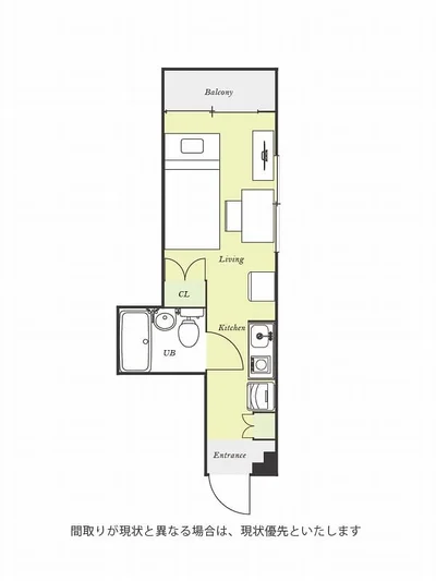 ユニオンマンスリー鷺沼２