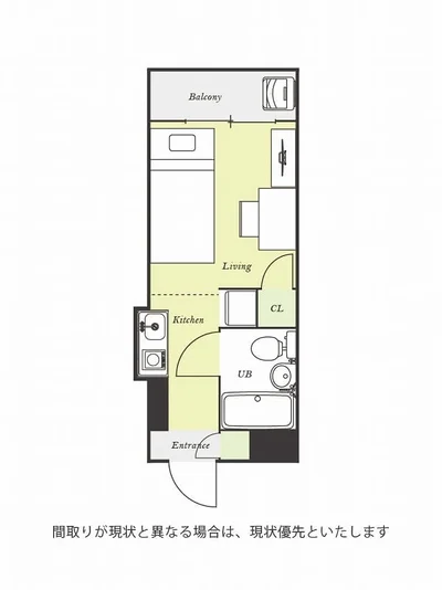 ユニオンマンスリー西川口４