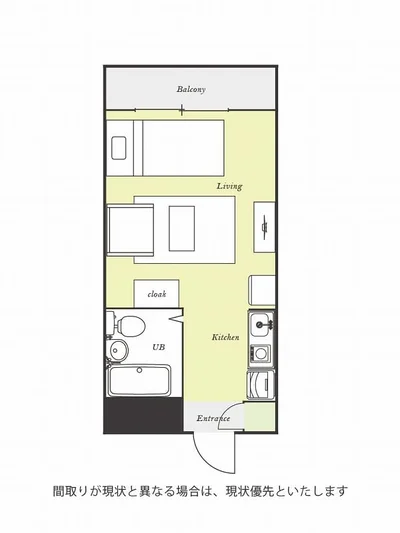 ユニオンマンスリー相模大塚駅前１