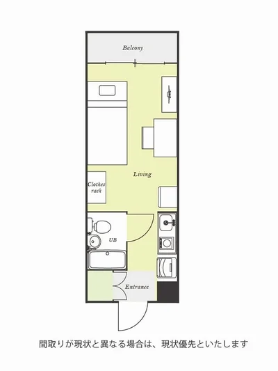 ユニオンマンスリー相模原１０
