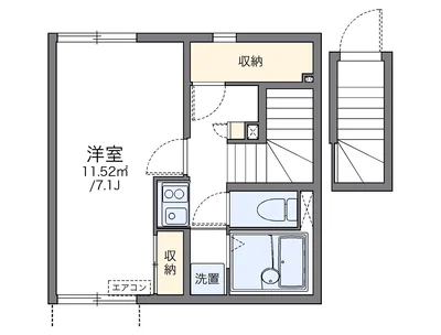 レオネクストアイサン泉