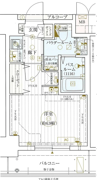 EC三宮駅前Ⅲマジェスティ【分譲マンション・NET無料・ペット相談可・浴室暖房乾燥機・オートロック】