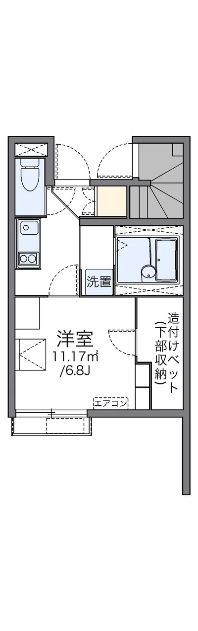 レオネクストエスペランサ