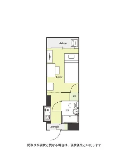 ユニオンマンスリー朝霞４