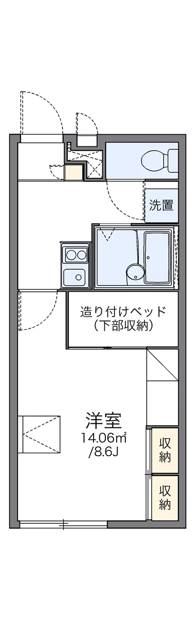 レオパレス共栄