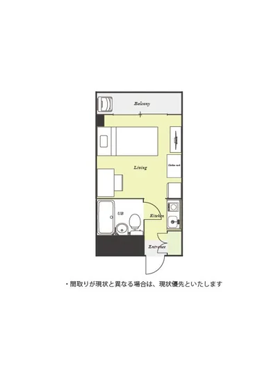 ユニオンマンスリー仙川ソアヴィータ1