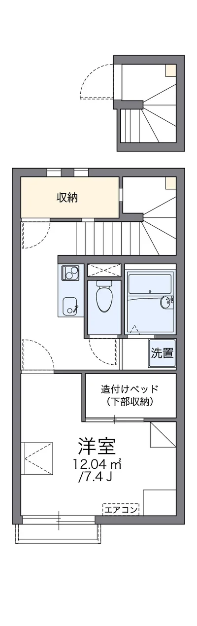 レオネクストHSY デシャンス