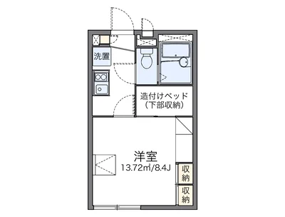 レオパレスファーム オイカワ