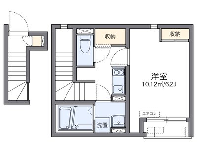 レオネクストサウスユーアイ