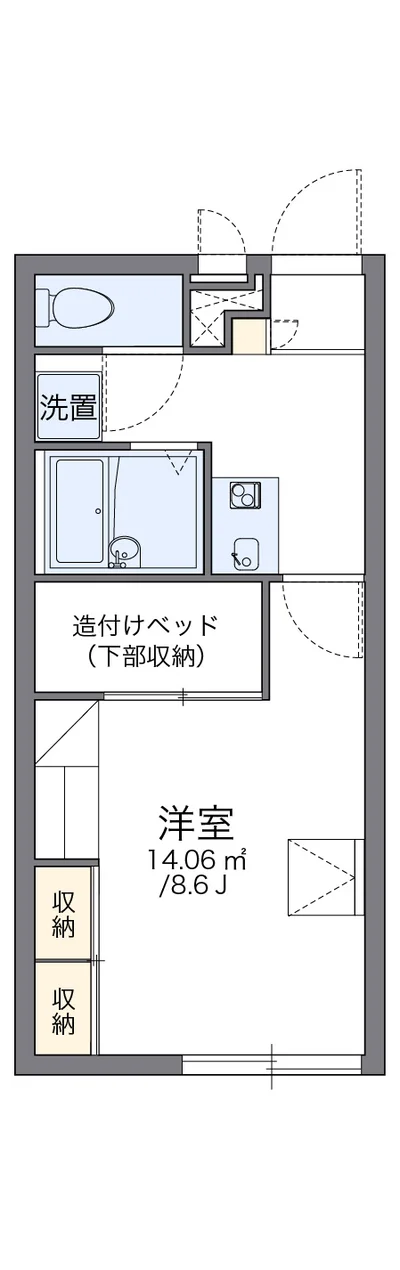 レオパレスアンダンティーノ