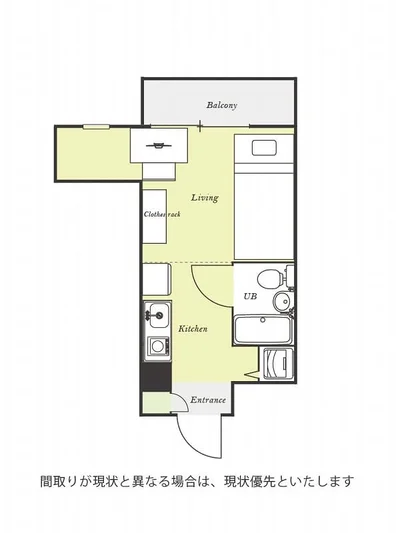 ユニオンマンスリー大井町５