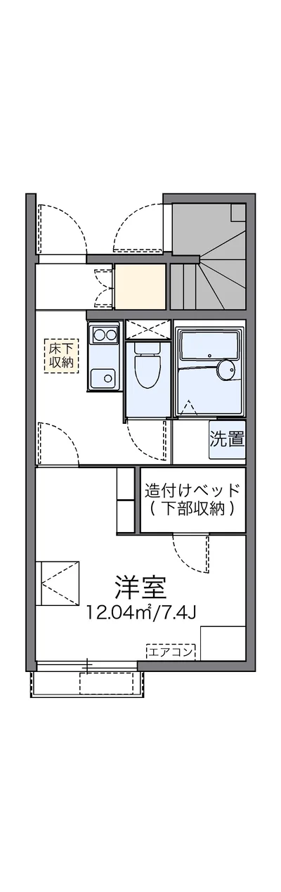 レオネクストホクトⅡ