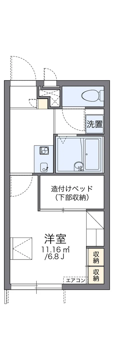 レオパレスアバンギャルド佐世保