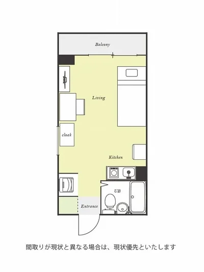 ユニオンマンスリー相模大塚駅前１