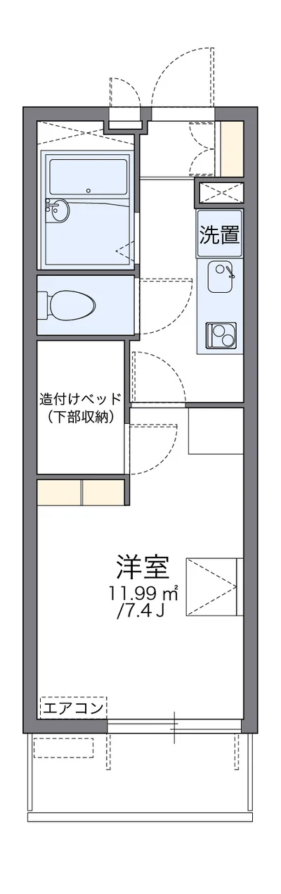 レオパレスエアポート