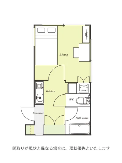 ユニオンマンスリー上石神井４