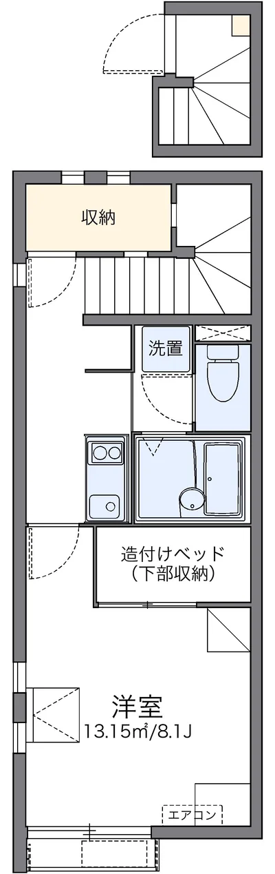 レオネクスト相合